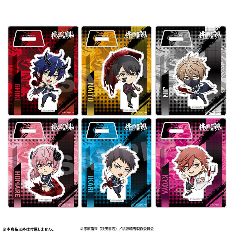 GOODS-04642601_01.jpg