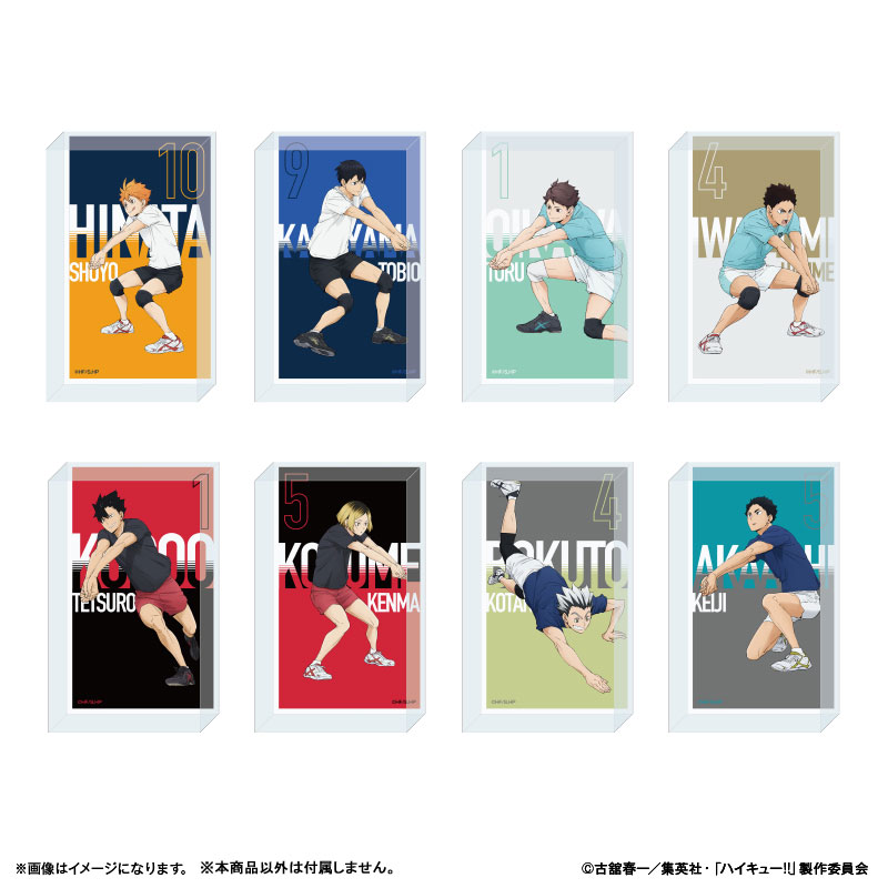GOODS-04642648_01.jpg
