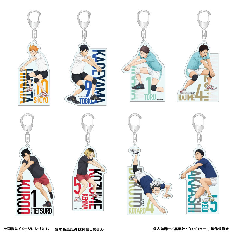 GOODS-04642656_01.jpg