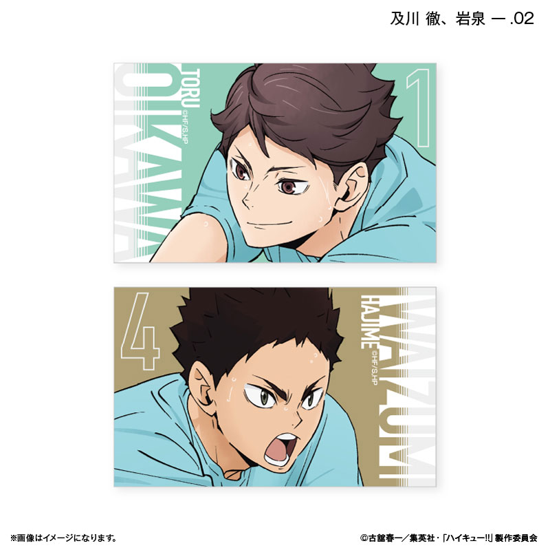 GOODS-04642677_06.jpg