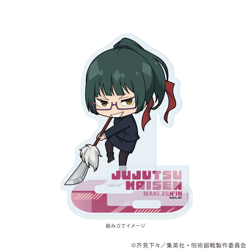 呪術廻戦　よみうりランド　缶バッジ　禪院真希　レア　ホロ　等身　ミニキャラ アクリルスタンドプレート「呪術廻戦」19/禪院真希(ミニキャラ