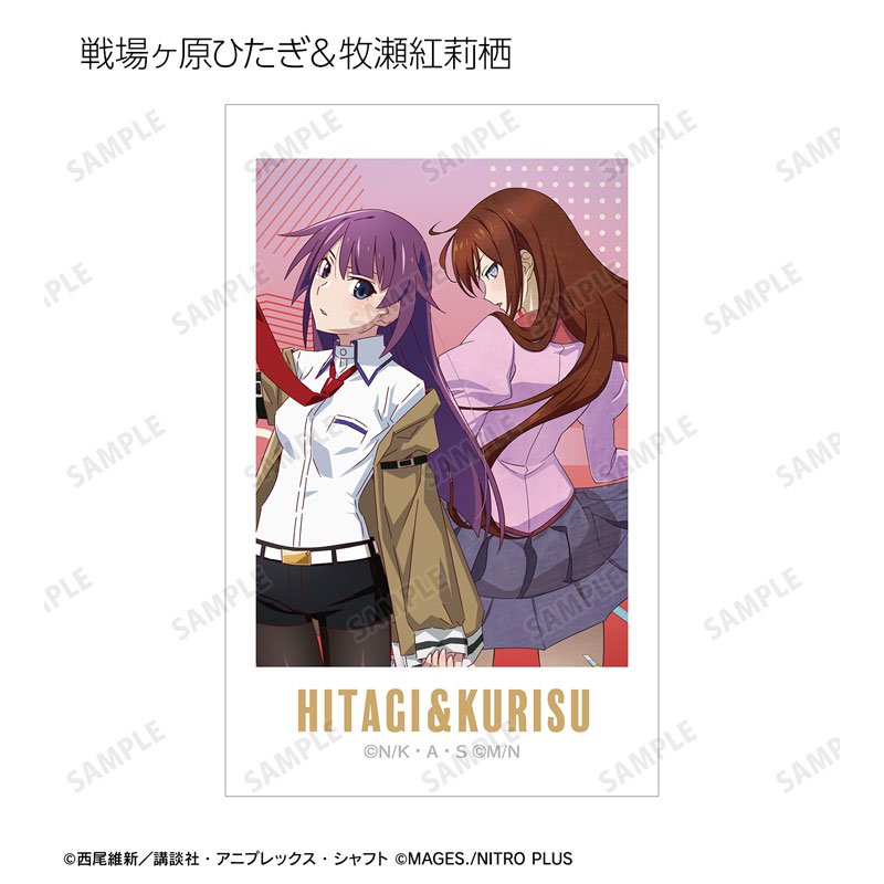 西尾維新 刀語 ピンズ ピンバッジ レア（西尾維新 刀語 非売品