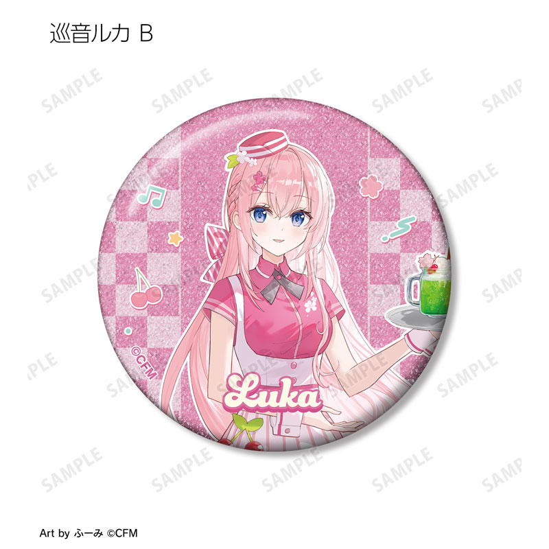 桜ミク 描き下ろし アメリカンダイナーver. Art by ふーみ