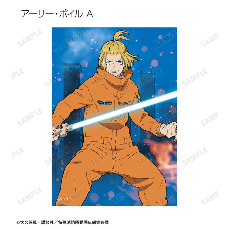激レア　炎炎ノ消防隊　ブロマイド　アーサー　5種セット　巾着袋 TVアニメ『炎炎ノ消防隊 参ノ章』 トレーディングブロマイド 22個入り