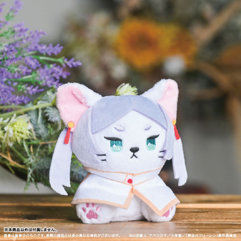 ［新品未使用・服未開封・公式グッズ］今世は当主になります ぬいぐるみ　フィレン 葬送のフリーレン ぬいぐるみ フリーレン (キャラクターグッズ