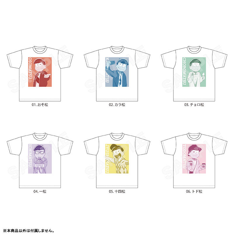 GOODS-04644254_01.jpg