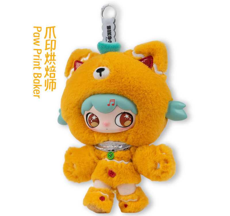 lulumi デンジャラス スイートスター プロジェクト ぬいぐるみ