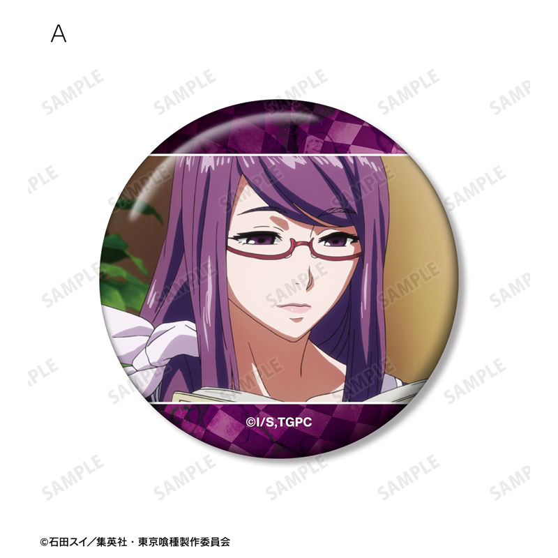 GOODS-04644403_02.jpg