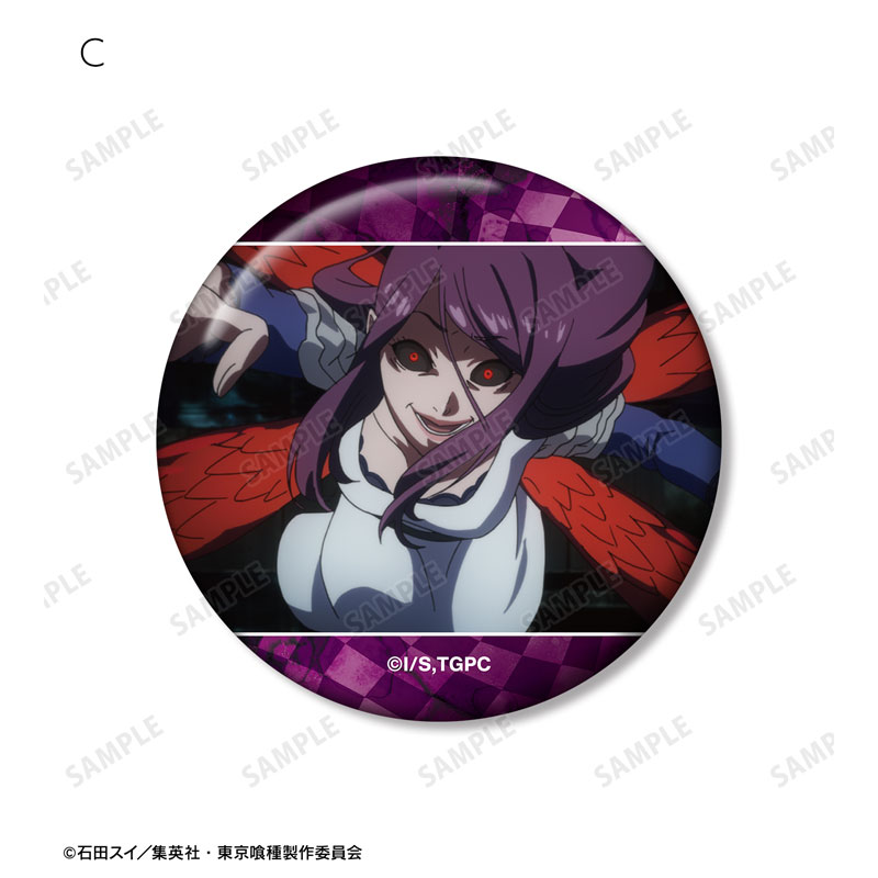 GOODS-04644403_04.jpg