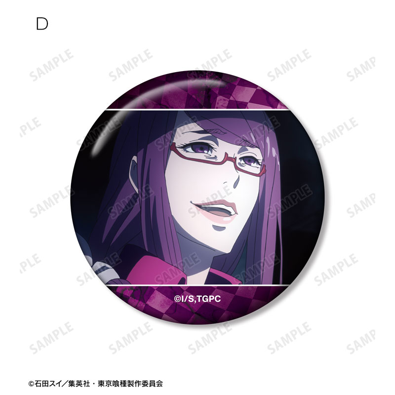 GOODS-04644403_05.jpg
