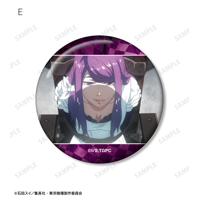 GOODS-04644403_06.jpg