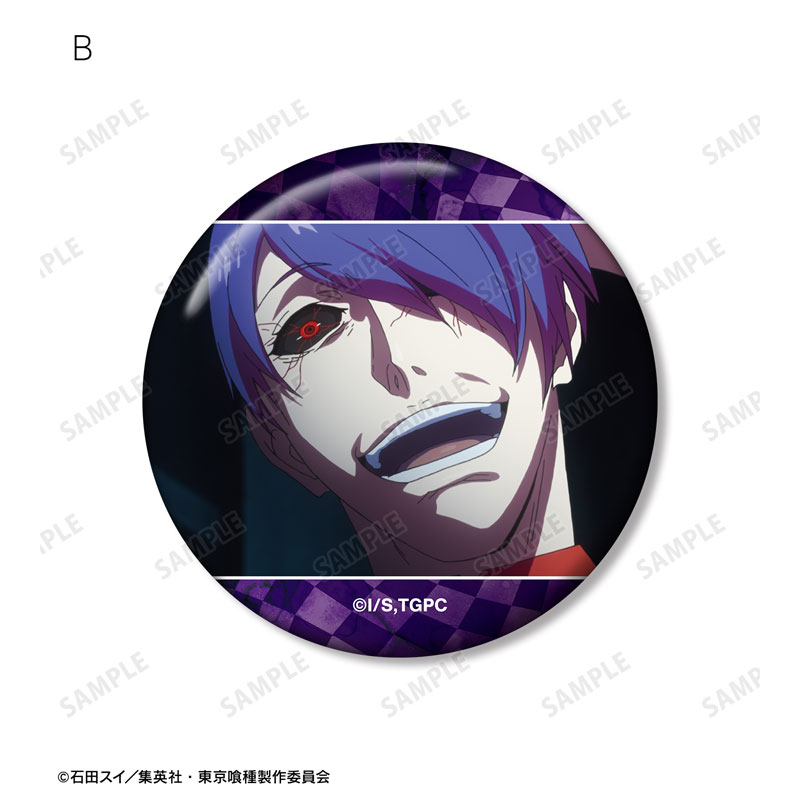 東京喰種:re クレープパラダイス 缶バッジ 月山 Amazon.co.jp: 東京喰種:re クレープパラダイス 缶バッジ 月山