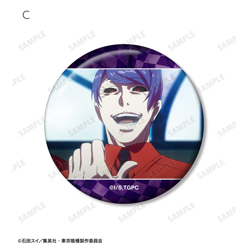 TVアニメ『東京喰種トーキョーグール』 月山習 場面写缶バッジ5