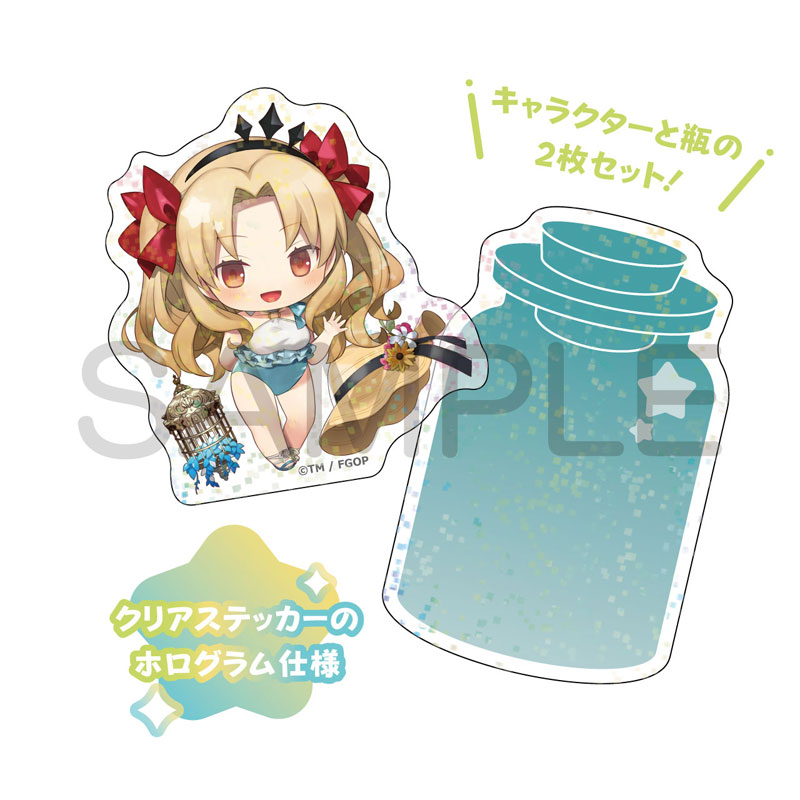 Fate/Grand Order きゃらとりあ ステッカーセット Vol.7 12