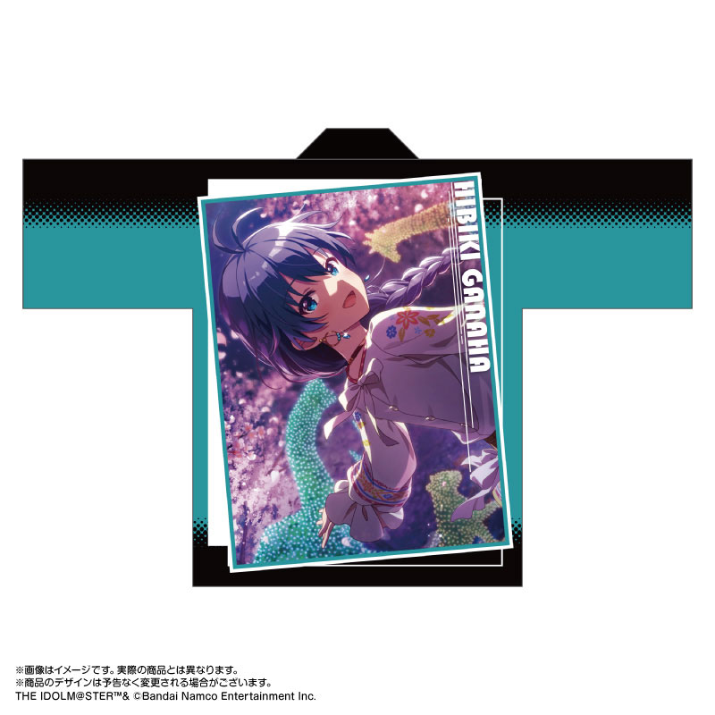 限定販売】アイドルマスター ミリオンライブ！ 法被 我那覇響 