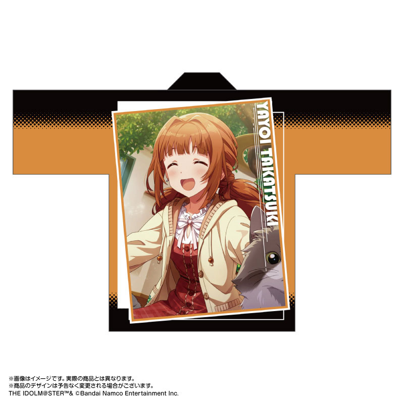 アイマス 高槻やよい 法被 アイドルマスター ミリオンライブ！ 法被 高槻やよい SHS ver.