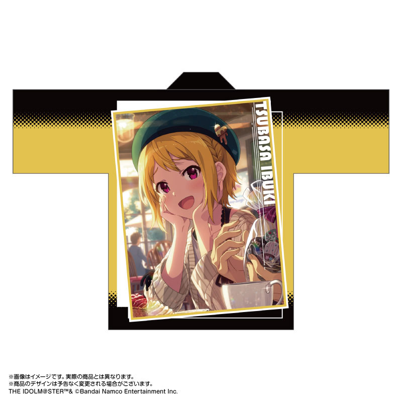 限定販売】アイドルマスター ミリオンライブ！ 法被 伊吹翼