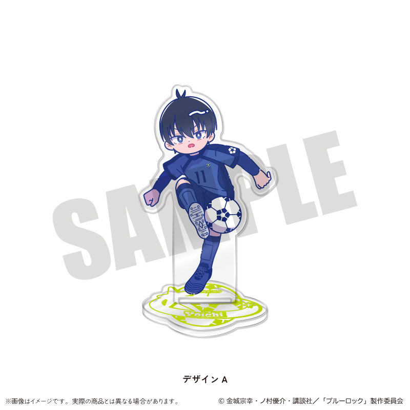 GOODS-04645127_01.jpg