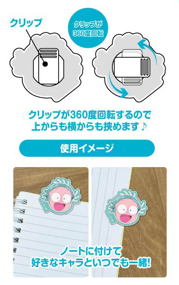 GOODS-04645402_02.jpg