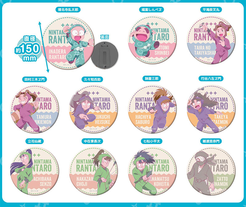 GOODS-04645404_01.jpg