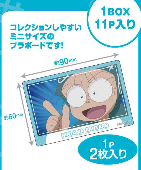 GOODS-04645407_02.jpg