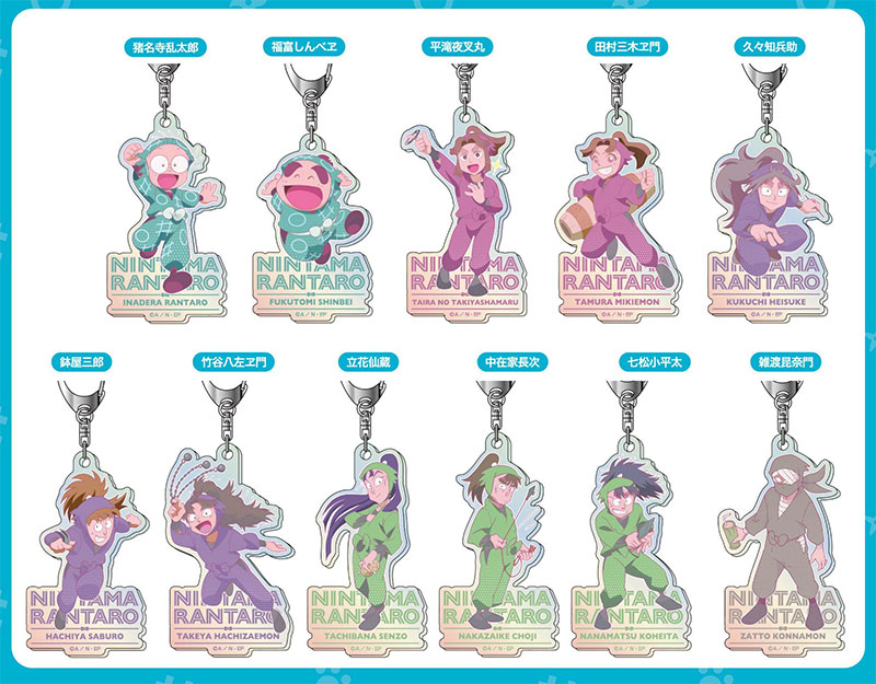 GOODS-04645409_01.jpg