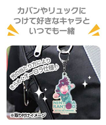 GOODS-04645410_02.jpg