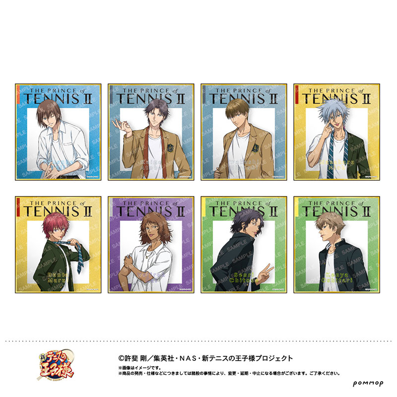 【非売品／全8種コンプリートセット】 テニスの王子様　雑誌風ミニノート 月刊プロテニス 雑誌風ミニノートセット テニスの王子様テニプリ