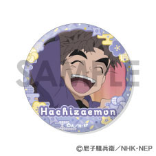 GOODS-04645914_01.jpg