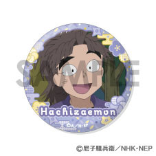 GOODS-04645914_02.jpg