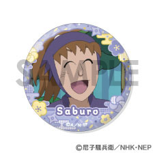 GOODS-04645914_03.jpg