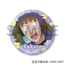 GOODS-04645914_04.jpg
