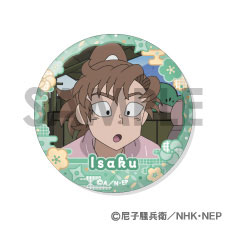 GOODS-04645917_05.jpg
