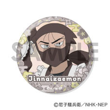 GOODS-04645919_06.jpg