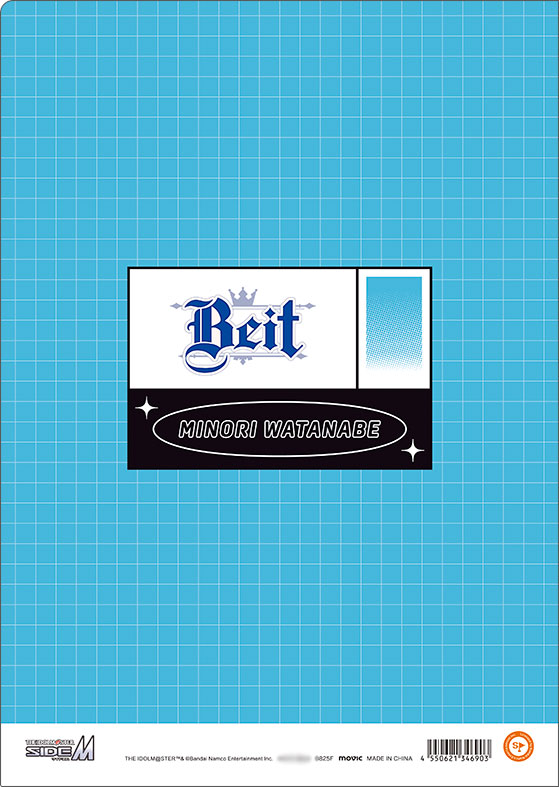 GOODS-04646152_02.jpg