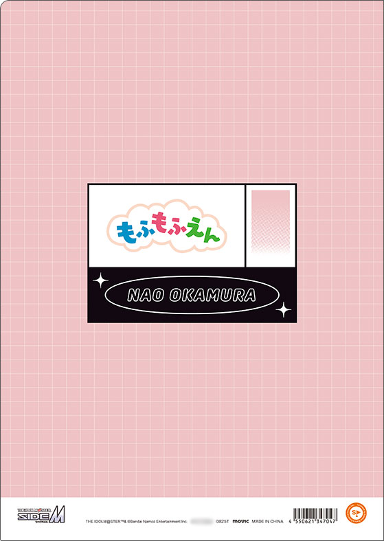 GOODS-04646166_02.jpg