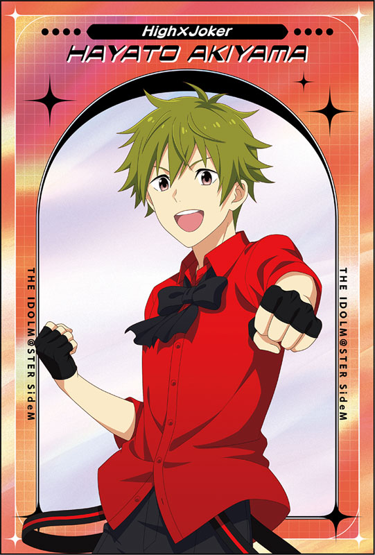 アイドルマスター SideM ポストカードセット High×Joker サマー