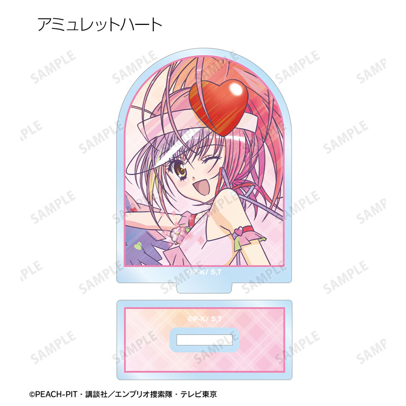 GOODS-04646339_02.jpg