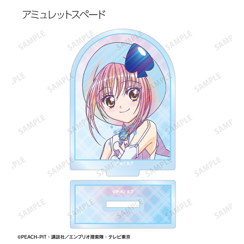 GOODS-04646339_03.jpg