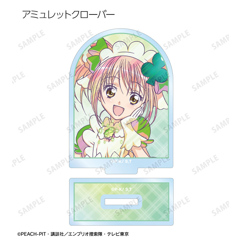 GOODS-04646339_04.jpg