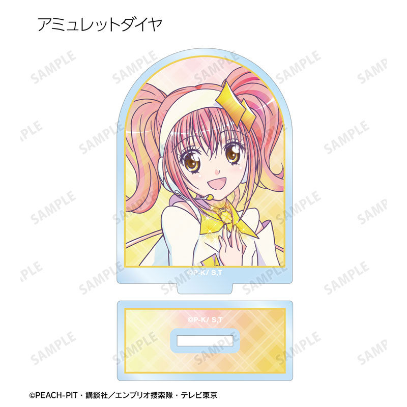 GOODS-04646339_05.jpg
