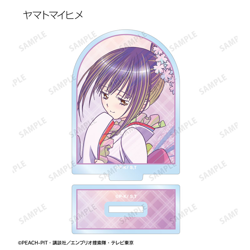 GOODS-04646339_07.jpg
