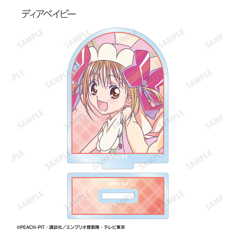GOODS-04646339_09.jpg