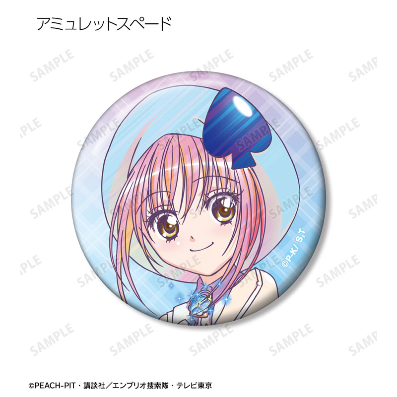 GOODS-04646342_03.jpg
