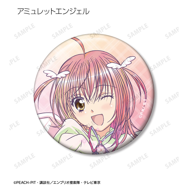 GOODS-04646342_07.jpg