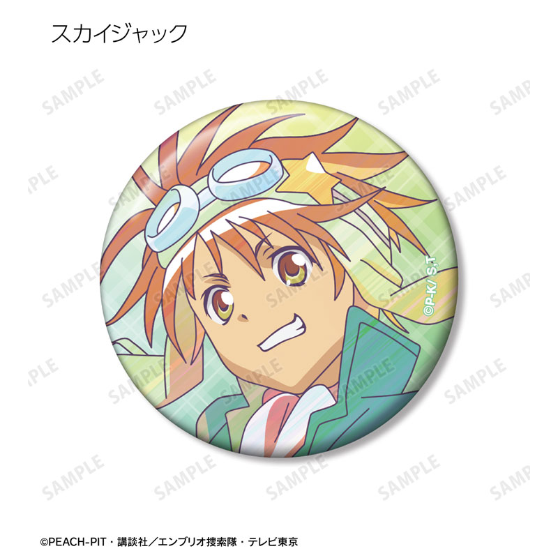 GOODS-04646342_13.jpg