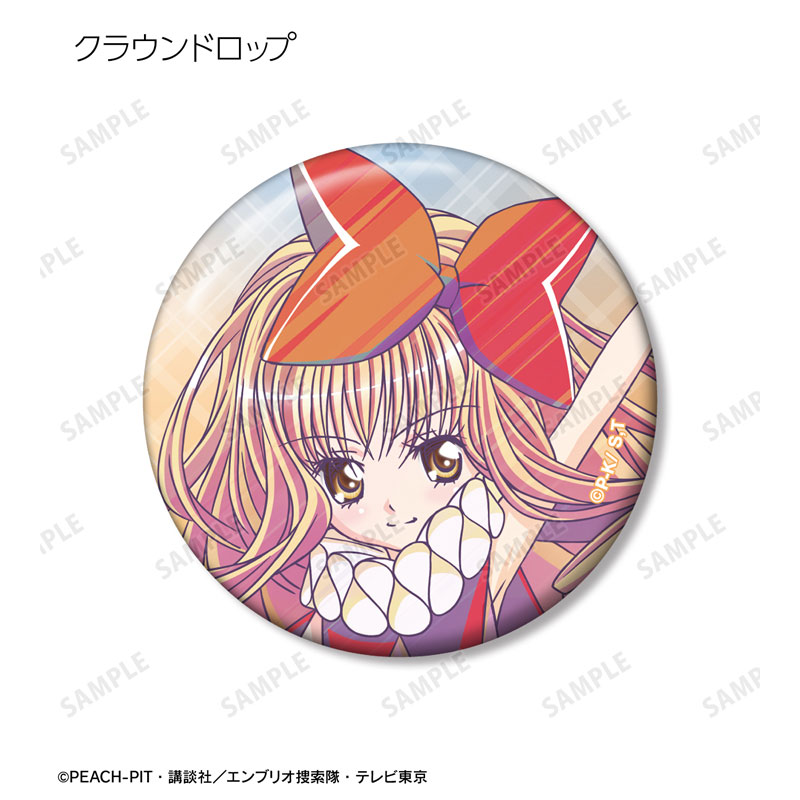 GOODS-04646342_15.jpg