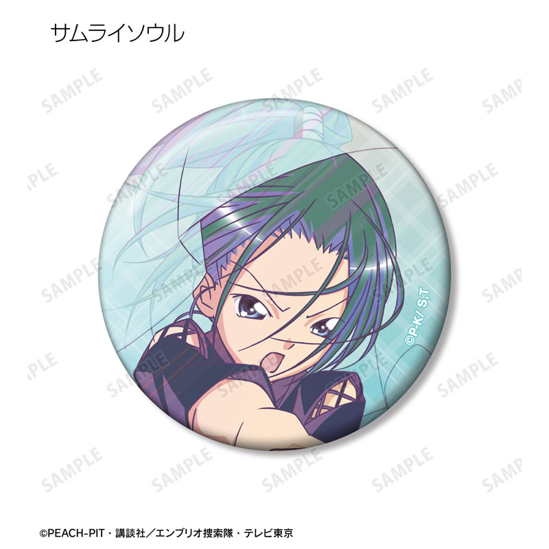 GOODS-04646342_16.jpg