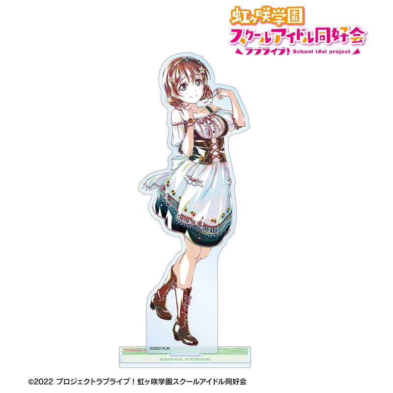 あみあみ限定の虹ヶ咲学園スクールアイドル同好会 エマ・ヴェルデ フィギュア あみあみ限定特典】ラブライブ！虹ヶ咲学園スクールアイドル同好