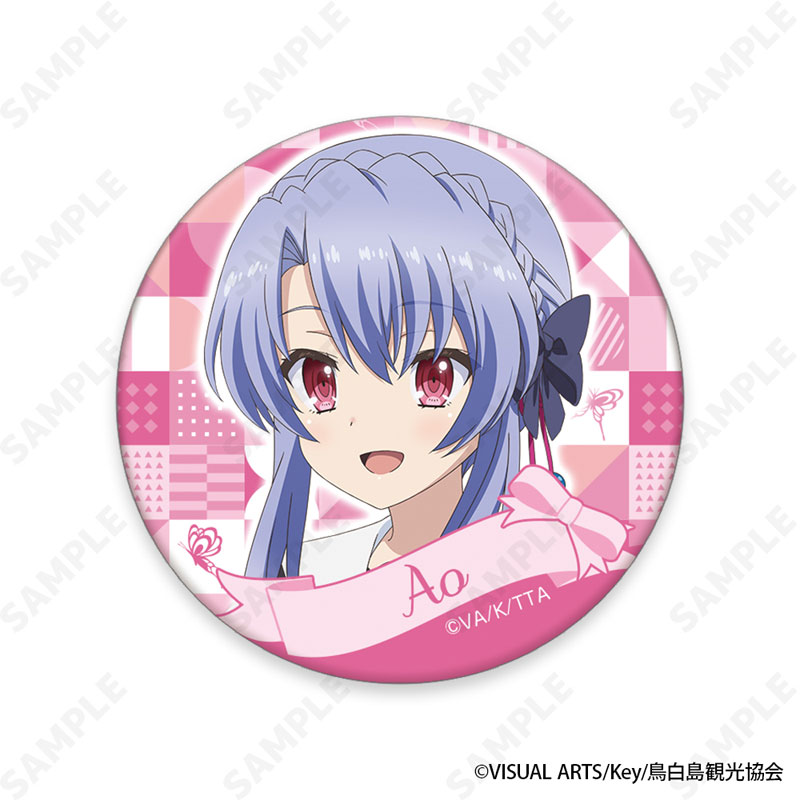 l*s様 Summer Pockets プリロール 缶バッジ Summer Pockets(サマポケ)』缶バッジコレクション（全9種